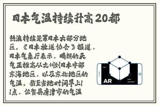 花蝴蝶高清视频免费播放